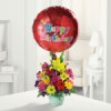 Mixed Basket With Mylar Balloon